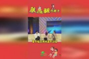 娱乐吃瓜2018年