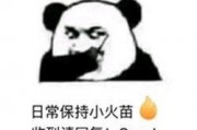吃瓜表情包怎么回复幽默,揭秘吃瓜表情包背后的幽默魅力