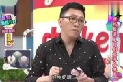 娱乐吃瓜丫子是谁,网络红人的崛起之路