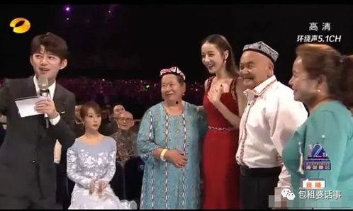 娱乐圈吃瓜大本营,揭秘“吃瓜大本营”背后的风云变幻  第3张