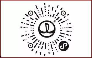 娱乐吃瓜酱各种数字写法  第2张