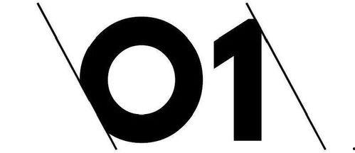 娱乐吃瓜酱各种数字写法  第3张