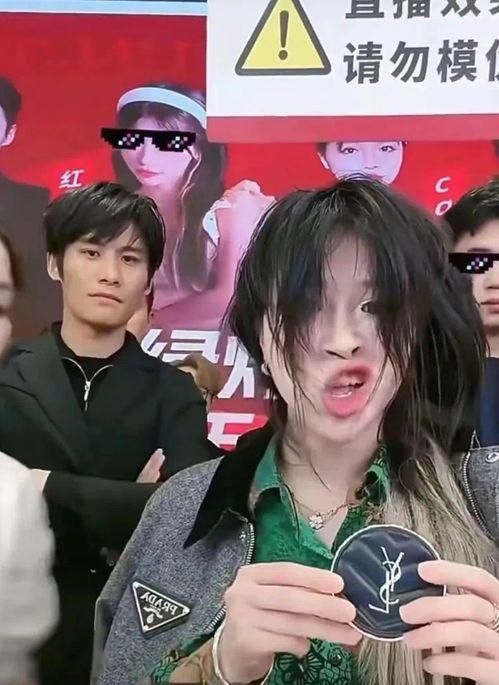 娱乐圈吃瓜小杨哥是谁啊,揭秘神秘网络红人背后的故事  第3张