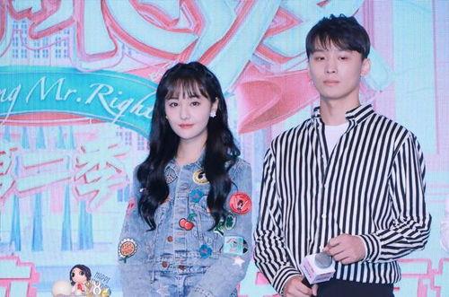 娱乐圈吃瓜女王全文阅读,揭秘明星背后的秘密  第2张