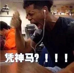 一分钟娱乐吃瓜,娱乐圈最新吃瓜大事件  第3张