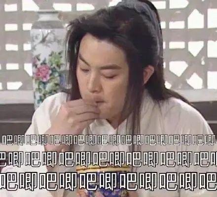 娱乐圈吃瓜指南421页,深度解析421页吃瓜指南背后的秘密  第2张